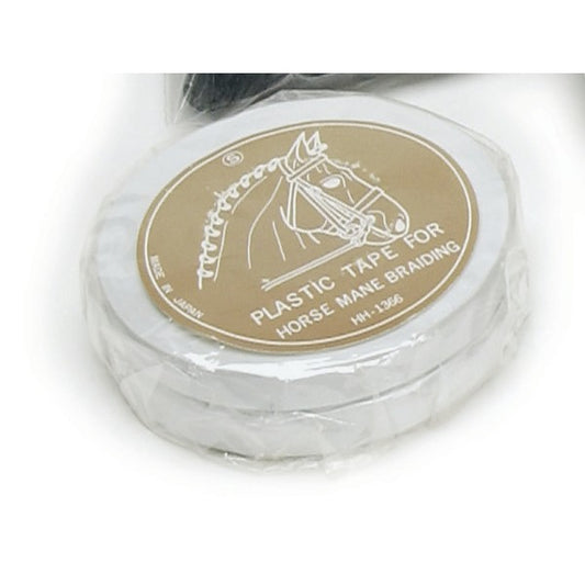 Equi-Essential 1/4" Braid Tape || White || 2 Pack