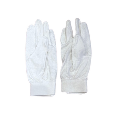 White Cotton Grip Riding Gloves || Size XS and S ONLY