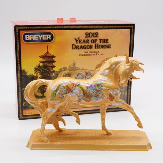 BREYER || 2012 Year of the Dragon Horse